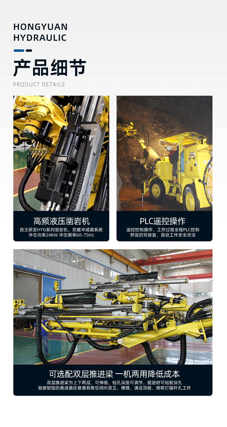 1728625591574230.jpg CYTJ76A2詳情1_05.jpg