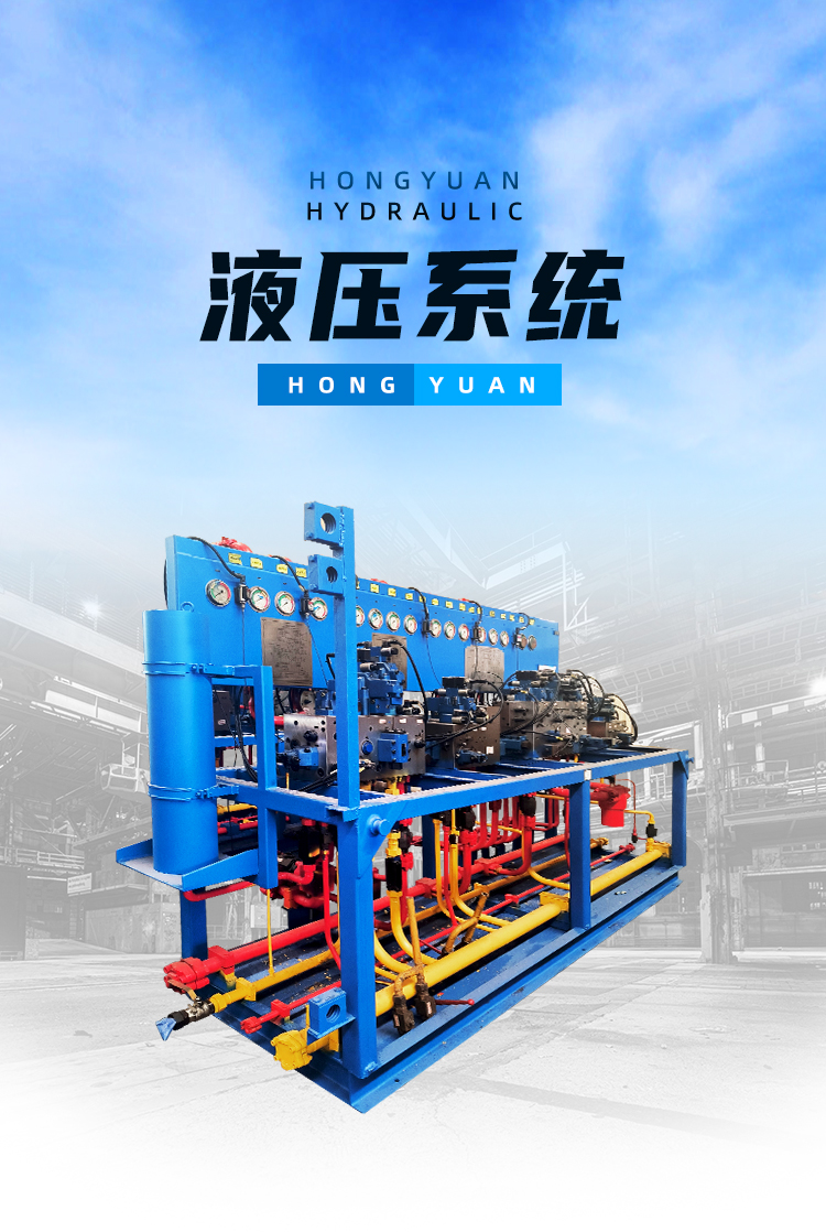液壓系統(tǒng)2詳情_(kāi)03.jpg