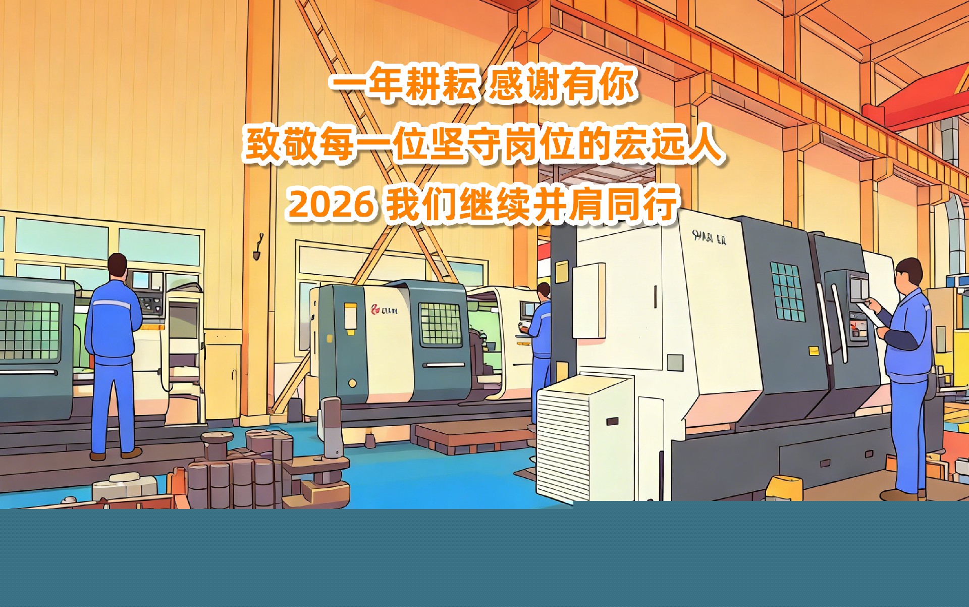 1770880369601301.jpg 123.jpg